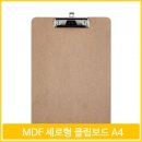 F9247 쇼핑하우