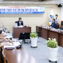 히스토리앤아트랩