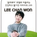 나이스골프 이미지