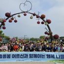 거모종합사회복지관 이미지