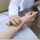 라온한방병원 이미지