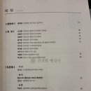 이종석 행정사 이미지