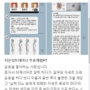 부티크짐 이미지