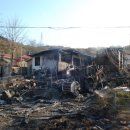 문산119안전센터 이미지