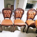 독정로 | 남양주 쇼파/의자 리폼은 여기! 아로미가구 리폼 후기 (새것처럼 변신!)