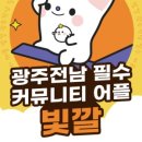 쌍암농장 이미지