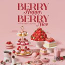 쿠우쿠우 부산광복점 이미지