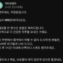 이은영빵공방