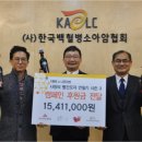 원인터내셔날