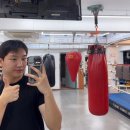 대성권투체육관