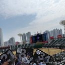 133-1 | 사직야구장 133블럭 9열 시야 후기(1루 내야상단석 좌석뷰 리뷰)