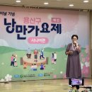 용산-88 이미지