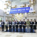 황룡의원 머니투데이