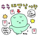 마단학원 이미지