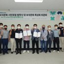 시민보석