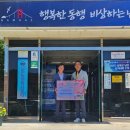 해성중학교 이미지