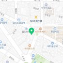 삼천요양보호사교육원