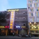 준코 | 다낭 준코 가라오케 후기｜다낭 가라오케 추천 &amp; 다낭 여행 밤 즐길거리