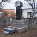 남산치안센터 이미지