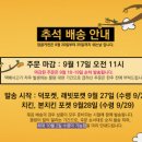 래빗키친 이미지