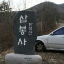 모량2리 이미지
