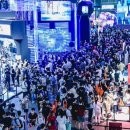 그랑조이 이미지