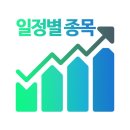 현진아이텍 이미지