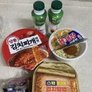 GS25 태백대산하이츠점 | GS25태백대산하이츠