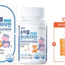 더그린약국 이미지