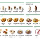람카페