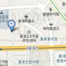 백자한의원 이미지