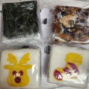 양지로·양지남로 | 부천 아빠손떡집ㅣ부천 떡집 앙금 인절미 맛집 택배주문 가능