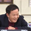 우현 카카오 검색결과