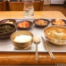 종점한우국밥
