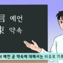 인터넷 천국 이미지