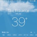 (주)엔트런스 이미지