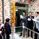 신기마을경로당 이미지