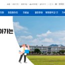 병영상업고등학교 이미지