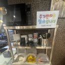 통진중학교 | [경기 김포] 🍜 김포맛집 통진 짬뽕 맛집 <수빈관> 백년가게 방문 후기