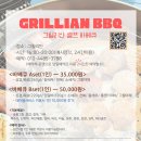 통영한산마리나호텔 이미지