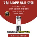 하이마트 건너편 이미지