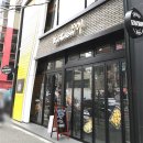 서민푸드컴퍼니 | 🍔 시부야 한복판에 등장한 K-버거, 맘스터치! 성공비결 이유는?!