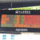 서남시장건너 이미지