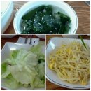 명가낙지마당 이미지