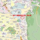 8억2천만원대, 서울시 은평구 녹번동 북한산푸르지오아파트 경매 낙찰비법 이미지