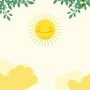 햇살가득한 이미지