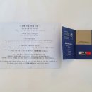 호텔 센트럴베이 이미지