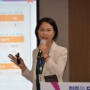 새롬동 복컴 3층 이미지