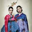 김혜순한복