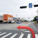 신탄진로681번길 이미지